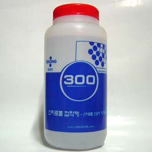 300 (Iso pink)-3개