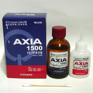 AXIA 1500