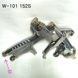W-101 (152S)