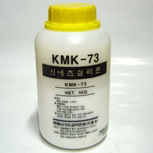 KMK-73