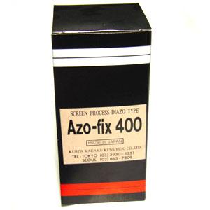 아조픽스400(Azo-fix)