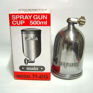 Spray Gun CUP 71-61G (500ml)