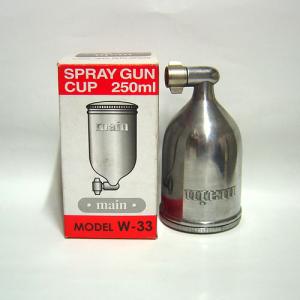 Spray Gun CUP W-33 (250ml)