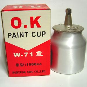 Spray Gun CUP W-71 (1000ml)