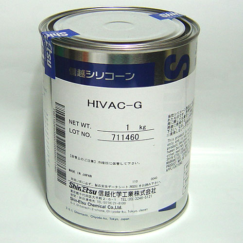 HIVAC-G,1kg