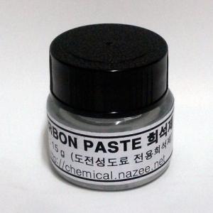 Carbon Paste 전용희석제 (15g)