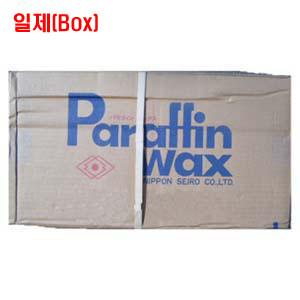 Paraffin Wax (28Kg;日),파라핀